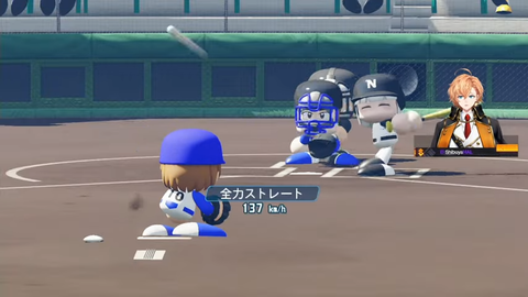 #5 【栄冠ナイン】 18-31 screenshot