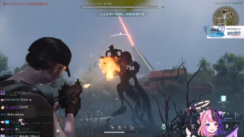 【Once Human_天鬼ぷるる_切り抜き】 19-53 screenshot