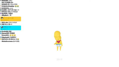 刀ピークリスマス2025 1-1-31 screenshot