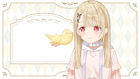 【 #小雀とと新衣装 】新衣装お披露目するよ！【 ぶいすぽ _ 小雀とと 】 37-12 screenshot