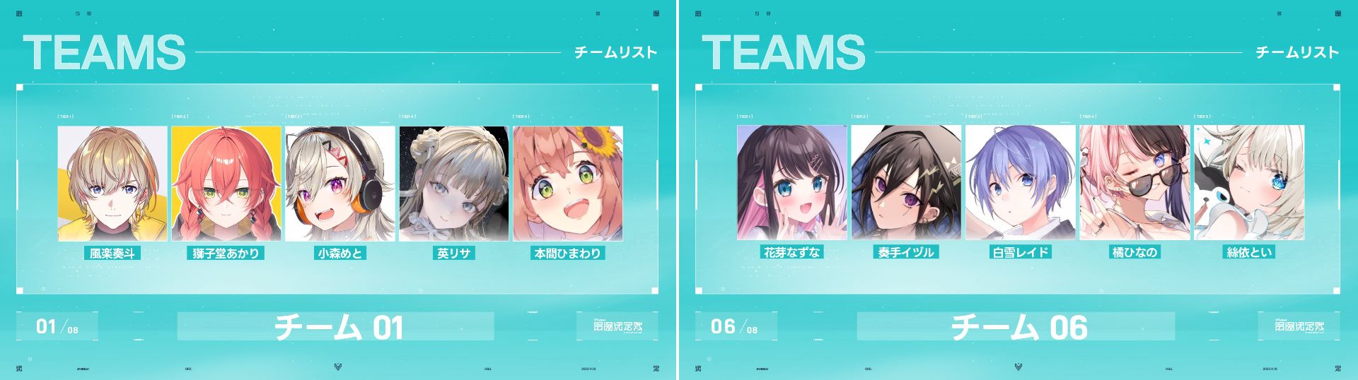 1 - 2023-11-18T222558.287