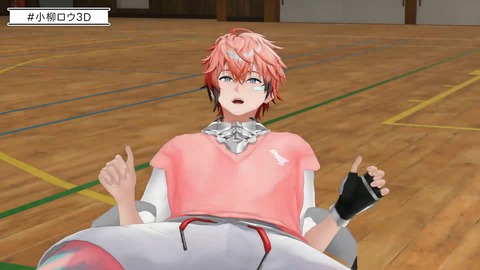 【#小柳ロウ3D】3Dらしい。【小柳ロウ_にじさんじ】 14-47 screenshot