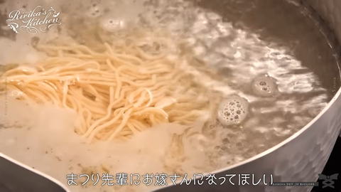 まつり先輩は敵ですか??味方ですか??【#一条莉々華の限界飯】 5-16 screenshot