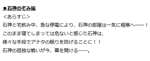 chrome-capture-2025-4-15