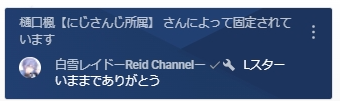 chrome-capture (2)