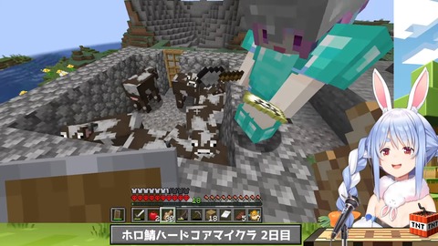 【Minecraft】ホロ鯖ハードコアマイクラ開始！2日目ぺこ！【ホロライブ_兎田ぺこら】 3-10-44 screenshot