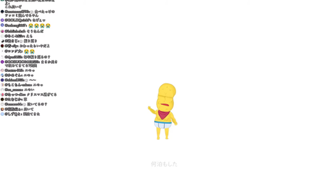 刀ピークリスマス2025 1-1-50 screenshot