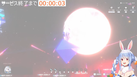 1 (1262)