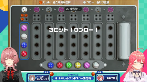 1 (445)