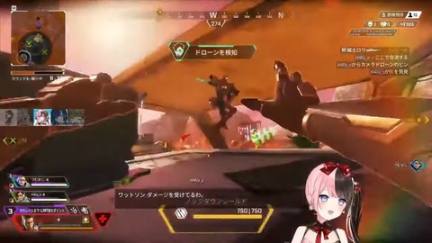 日本eスポーツアワード2024 3-28-29 screenshot