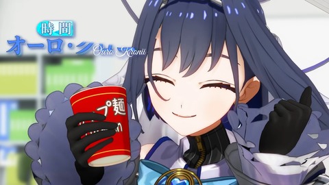 【アニメ】時をかけよう! 0-2 screenshot