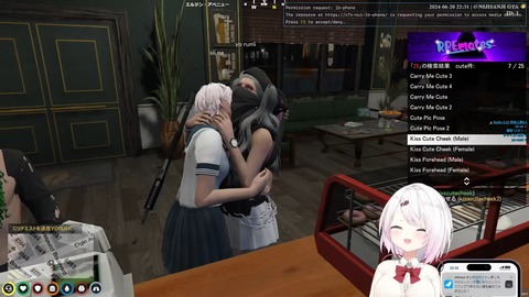 【#にじGTA】2日目👻カフェ＆自由【椎名唯華_にじさんじ】 3-30-36 screenshot