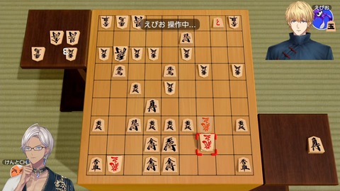 将棋 2-13-47 screenshot