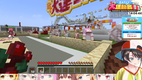 _1-3-41 screenshot