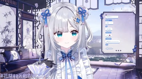 【#花芽すみれ新衣装2024】一目惚れしてこう【ぶいすぽっ！_花芽すみれ】 27-34 screenshot