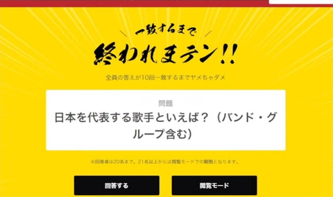 chrome-capture-2022-10-2 (5)