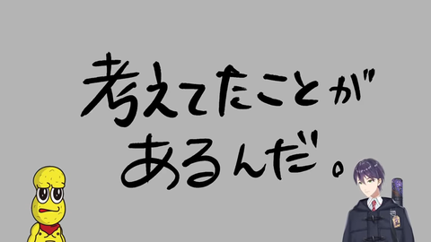 刀ピークリスマス2025 48-25 screenshot