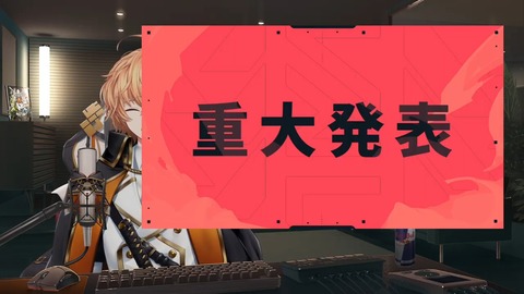 【重大発表】SHIBUYA HAL × VALORANT 6-22 screenshot