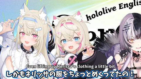 huwamoko (2)