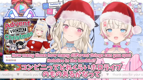 1 (12)
