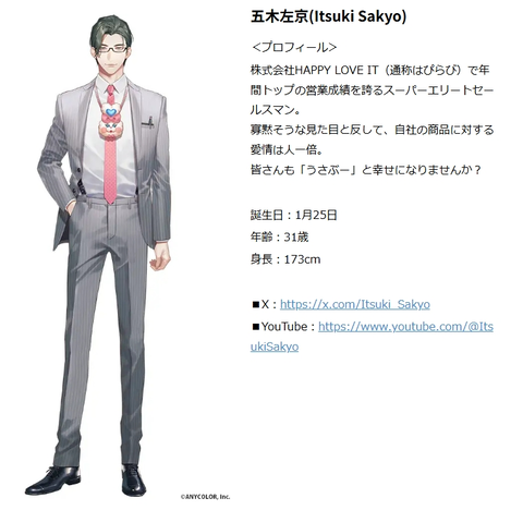 chrome-capture-2025-4-11 (1)