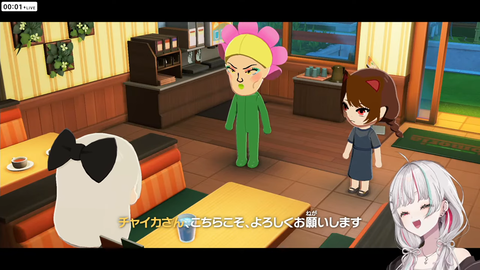 【 トモコレ#6 】私も結婚させてよ【 石神のぞみ／にじさんじ所属 】 2-27-52 screenshot