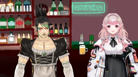 花畑チャイカとなにも用意してなかったので誕生日凸待ち2024です 6-34 screenshot