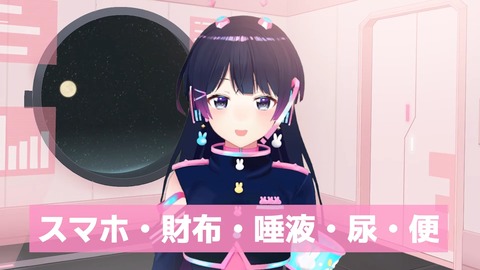 【人生初】人 間 ド ッ ク【結果発表】 0-23 screenshot