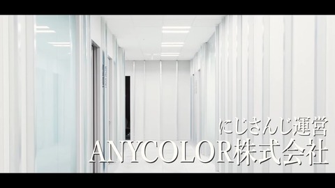 【初配信】はじめまして!本日はよろしくお願い申し上げます!【 五木左京 _ にじさんじ 】 1-17 screenshot