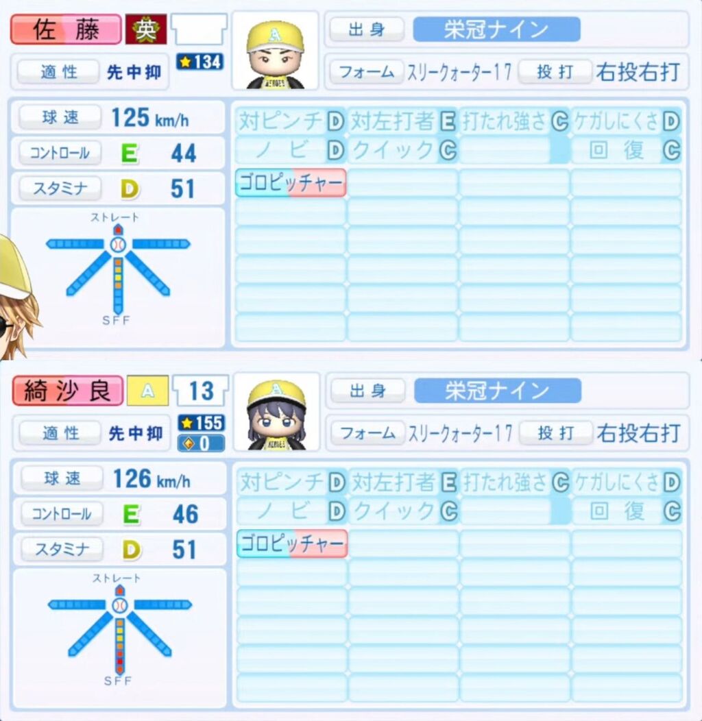 chrome-capture - 2024-08-07T185432