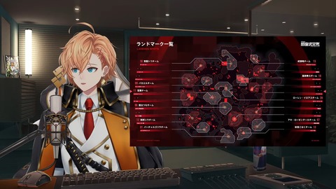 #V最協S6 ランドマークくじ引き 1-23-48 screenshot