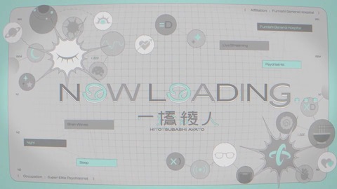 【初配信】はじめまして、一橋綾人です【にじさんじ】 0-12 screenshot