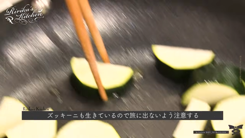 まつり先輩は敵ですか？？味方ですか？？【#一条莉々華の限界飯】 5-5 screenshot (1)