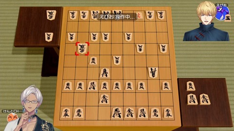 将棋 30-32 screenshot