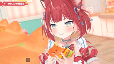 ss_20250830061349135_Twitch 19m43s