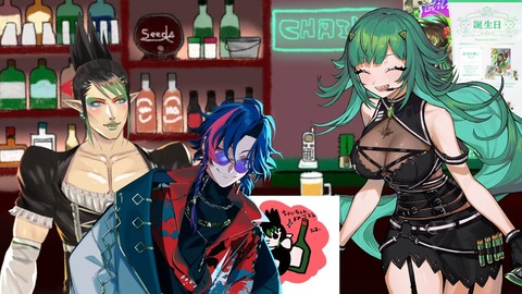 花畑チャイカとなにも用意してなかったので誕生日凸待ち2024です 1-4-41 screenshot