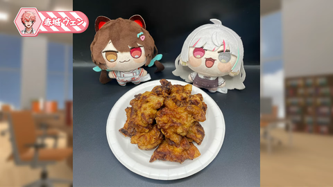 karaage (1)