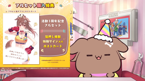 goods (10)