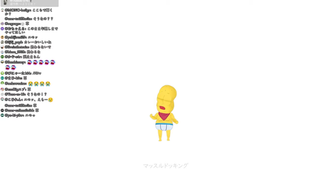 刀ピークリスマス2025 1-1-42 screenshot