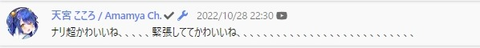 chrome-capture-2022-9-29