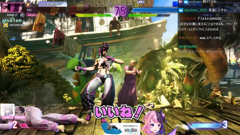 【花芽すみれ_ぷるる切り抜き_ストリートファイター6】 8-37 screenshot