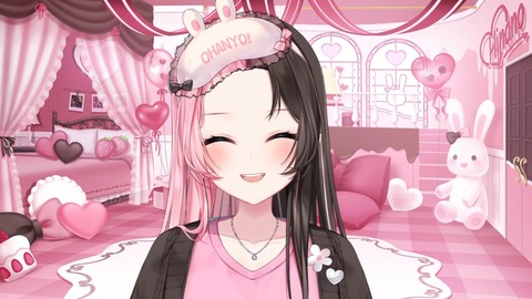 【 #橘ひなの新衣装 】く、くる【ぶいすぽっ!_橘ひなの】 27-38 screenshot