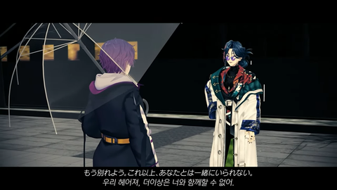 🌊【#スハ3Dお披露目】すはです。3Dになりました。【NIJISANJI】 48-8 screenshot