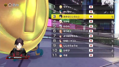 【第６回 #マリカにじさんじ杯｜予選Dリーグ】ついに本番！三枝明那視点 1-5-58 screenshot