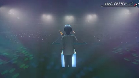 【#ReGLOSS3Dライブ】Reach the top! 26-34 screenshot