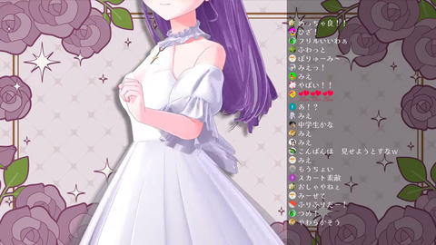 お誕生日＆新衣装カウントダウン！！いっしょにお誕生日を迎えよう♡【もちひよこ】 35-59 screenshot