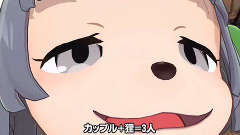 【衝撃】ジャングリア沖縄の去年と現在の状況を比べてみよう!!! 17-47 screenshot