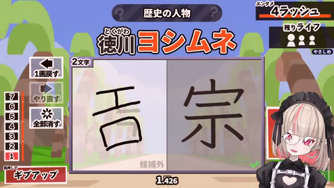 1 (4)