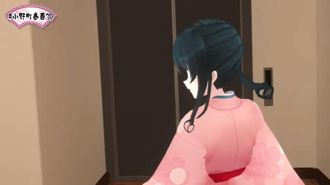 _2-53 screenshot
