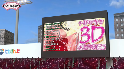 _43-13 screenshot